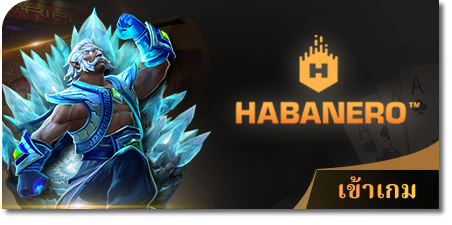 สบาย99 เวอร์ชั่น ล่าสุด